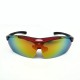 Medium red box   Cycling glasses sports goggles Detachable lenses